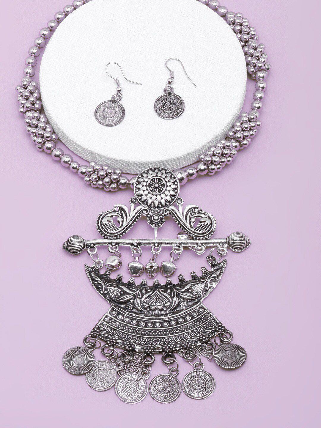 sangria silver-plated stone beaded coins jewellery set