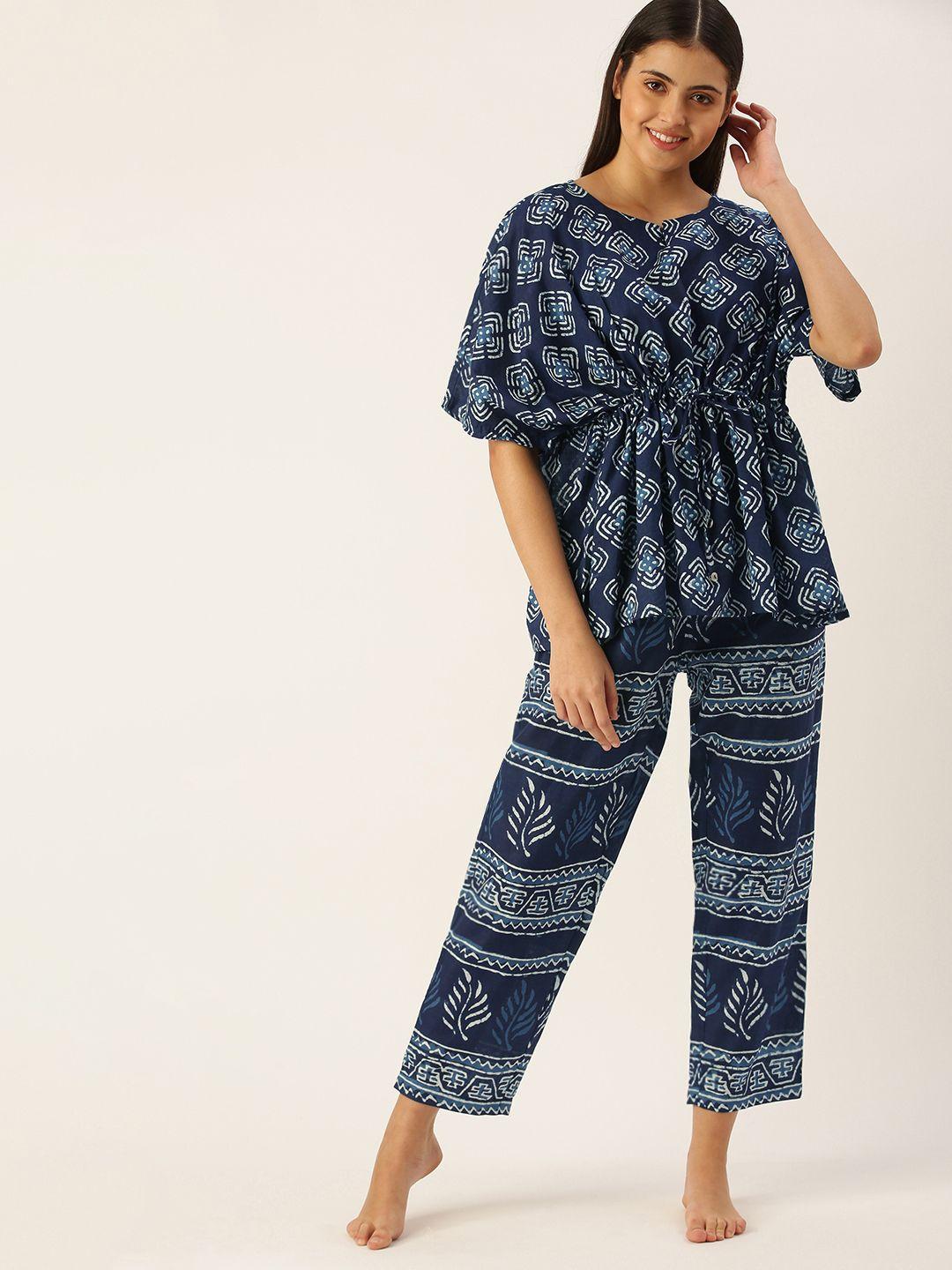 sanskrutihomes women navy blue pure cotton printed pyjama set