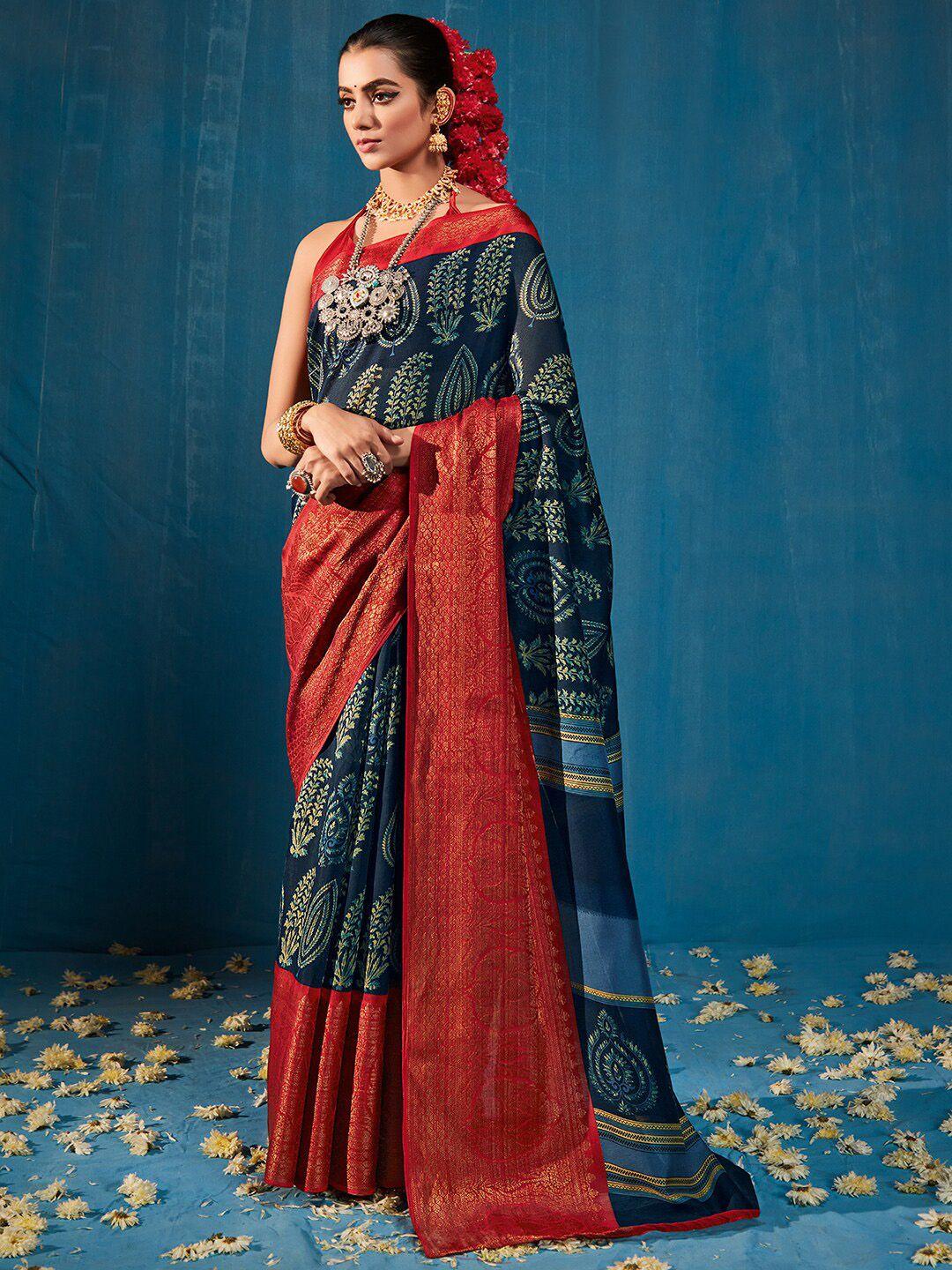 saree mall ethnic motif printed zari sungudi sarees