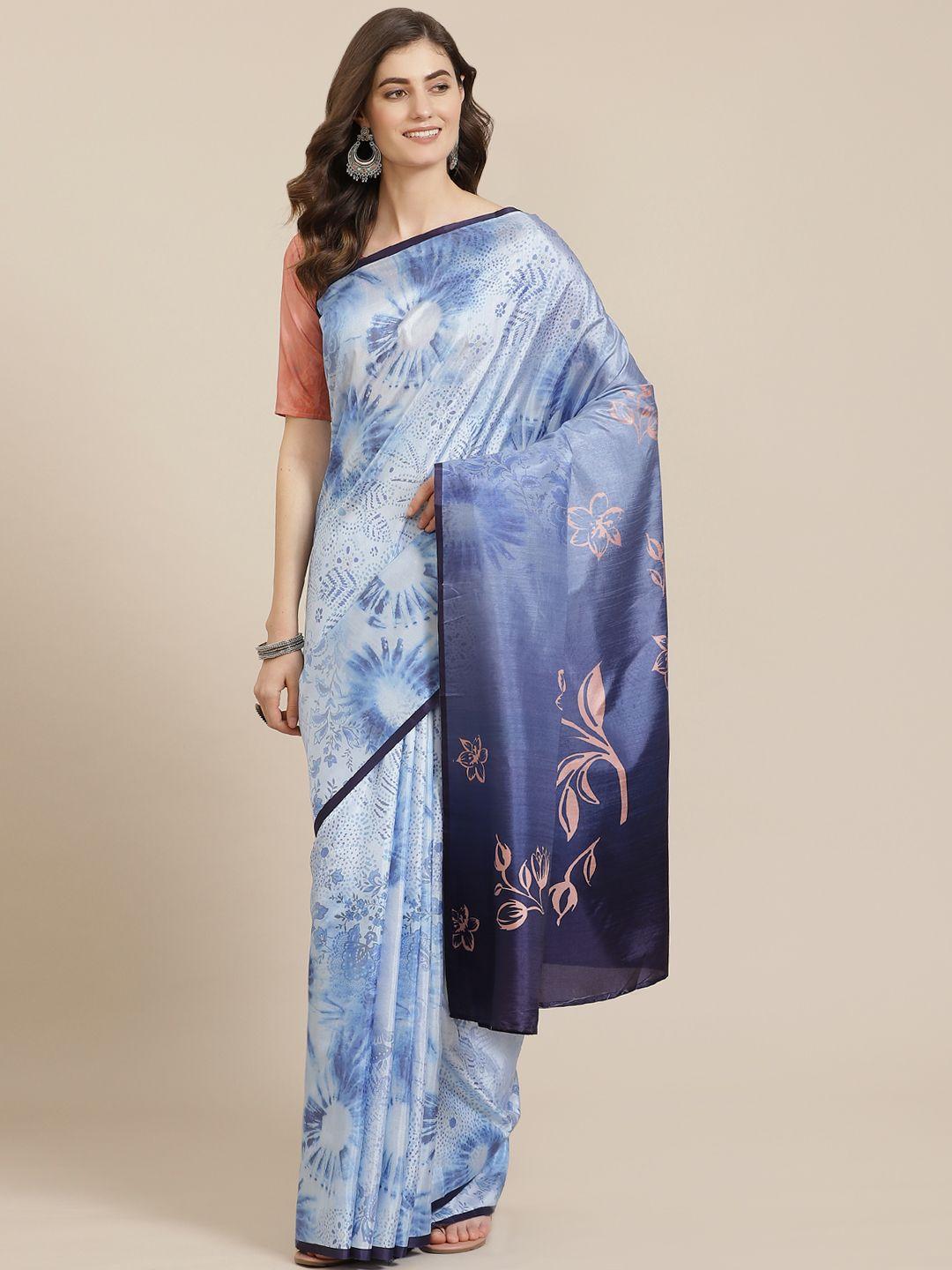 saree mall blue dyed saree