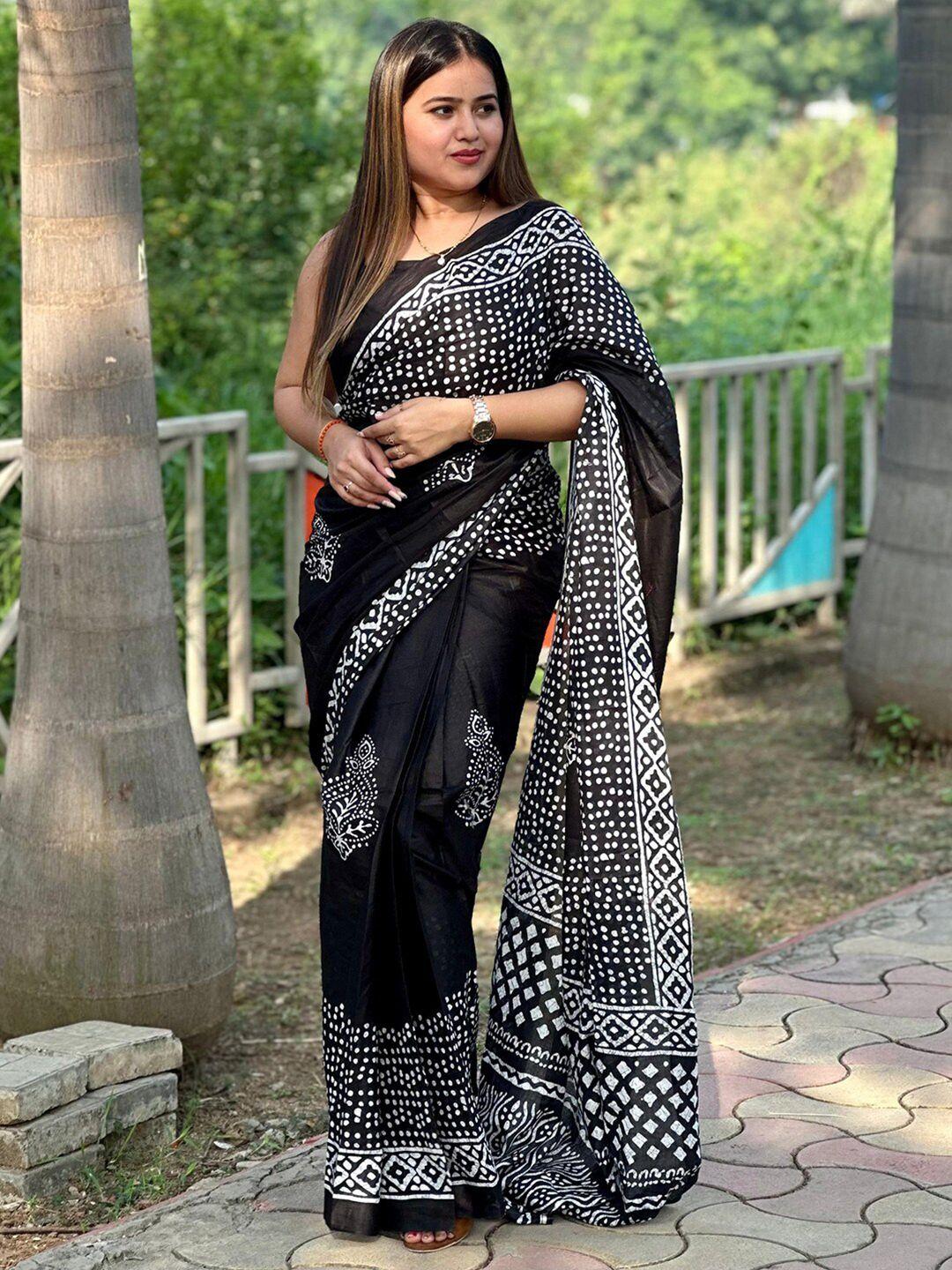 saree mall ethnic motifs printed pure cotton sarees