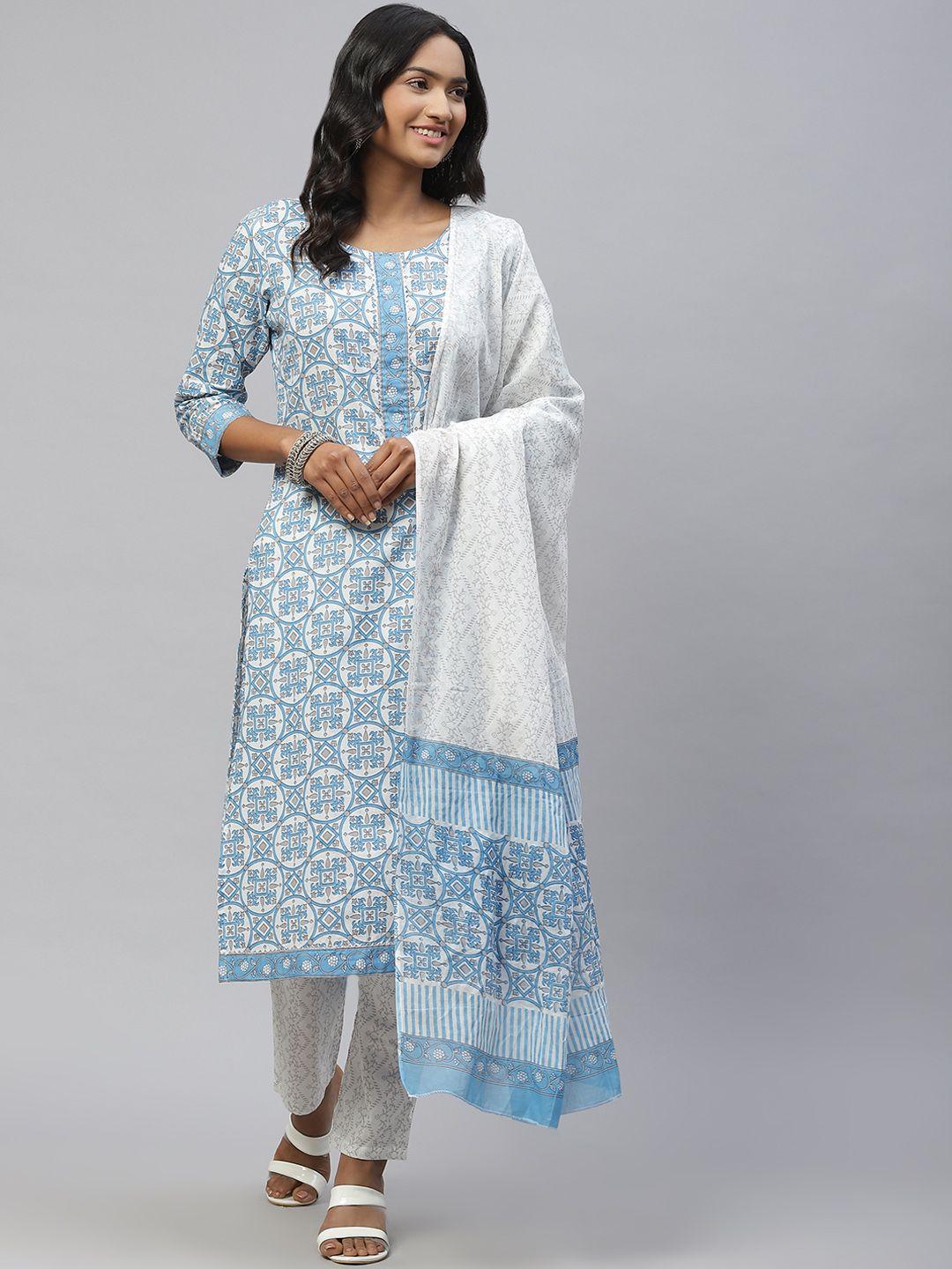 sasimo women white ethnic motifs printed gotta patti pure cotton kurta with trousers & with dupatta