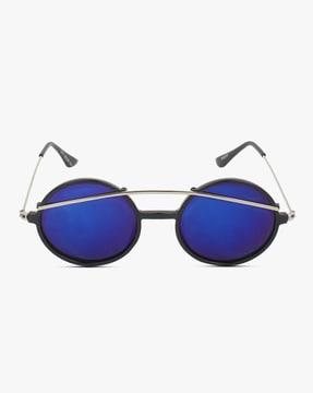 sdsun-1965705 polarized circular sunglasses