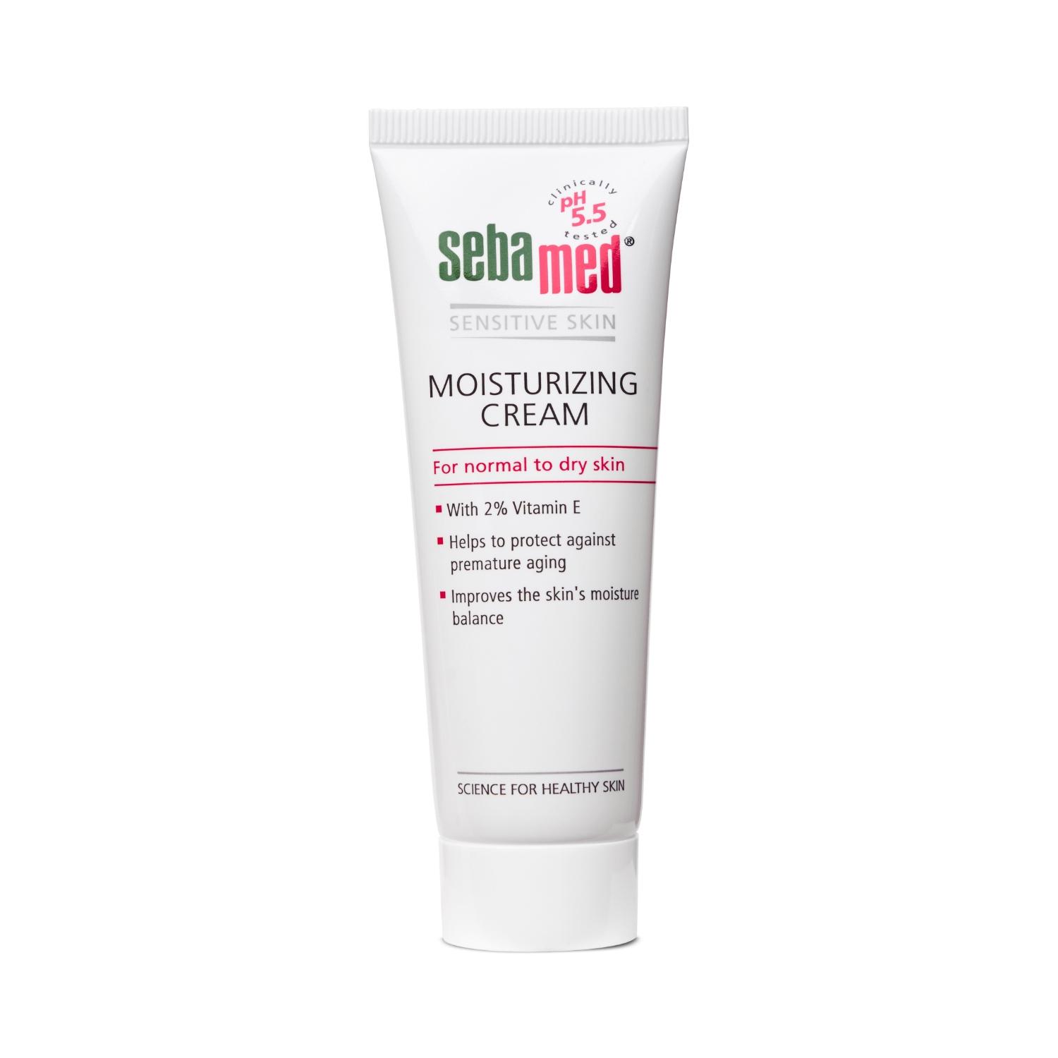 sebamed moisturizing cream (50ml)