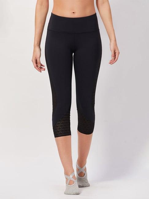 seeq carbon tights