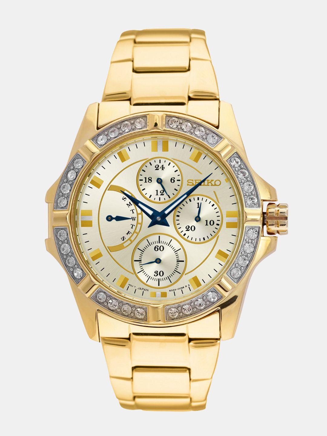 seiko women cream-coloured analogue watch srlz86p1