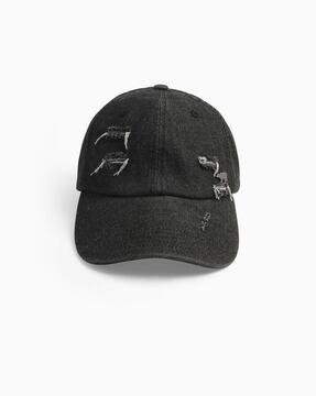 self-design cap