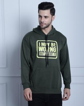 self-design hooded sweatshirt