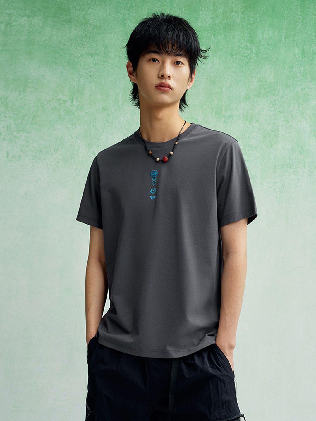 semir printed detail t-shirt