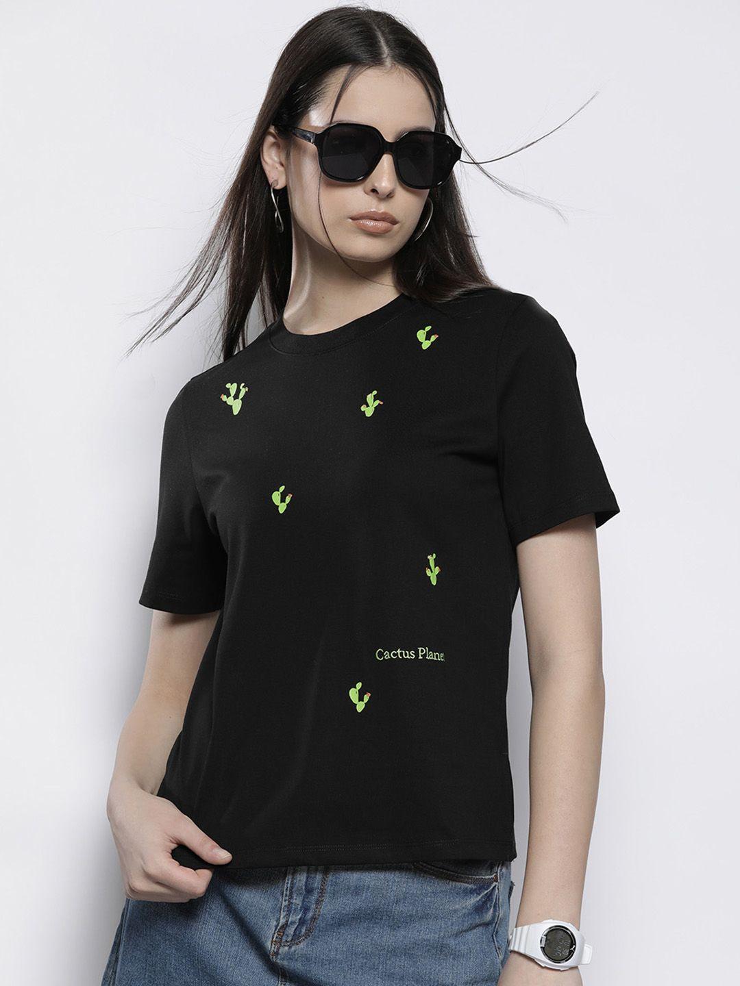 semir printed t-shirt