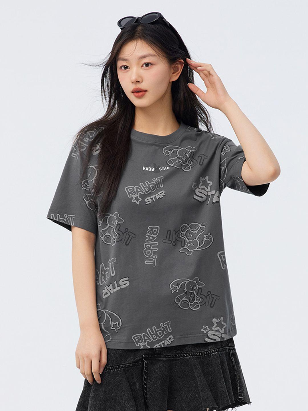 semir typography print relaxed fit cotton t-shirt