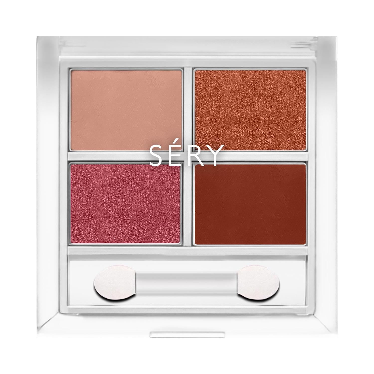 sery day to night eye shadow palette - dress me up (7.2g)