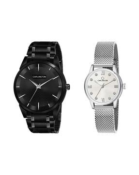 set of 2 analogue watches