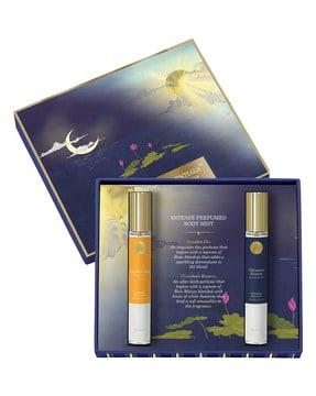 set of 2 day & night perfume gift box