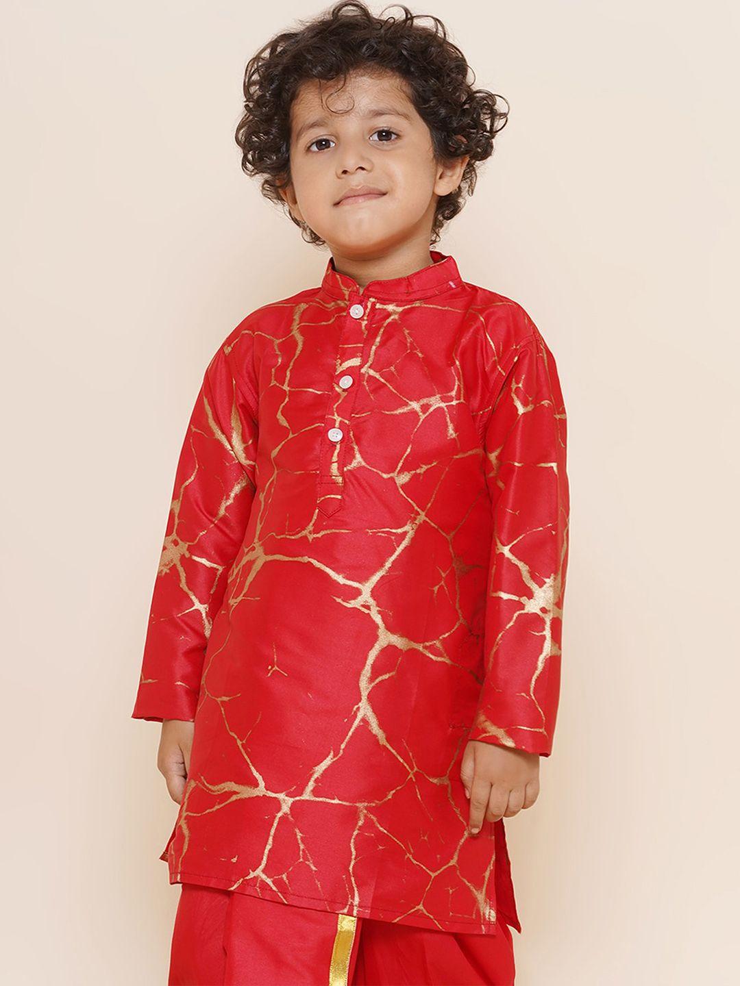 sethukrishna boys mandarin collar kurta