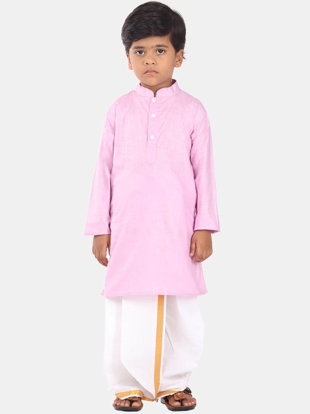 sethukrishna boys mandarin collar pure cotton kurta with veshti