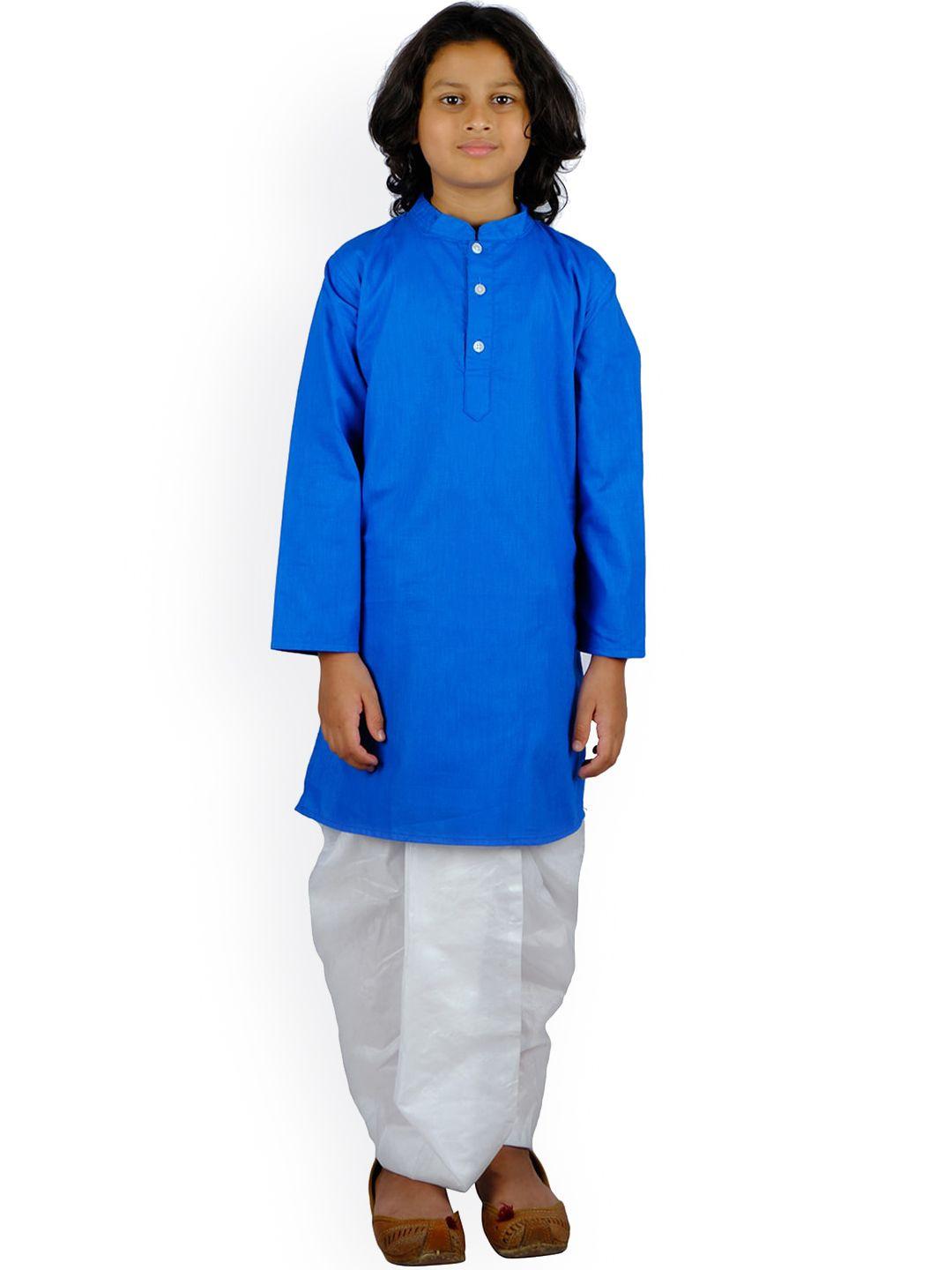 sethukrishna boys blue pure cotton kurta with dhoti pants