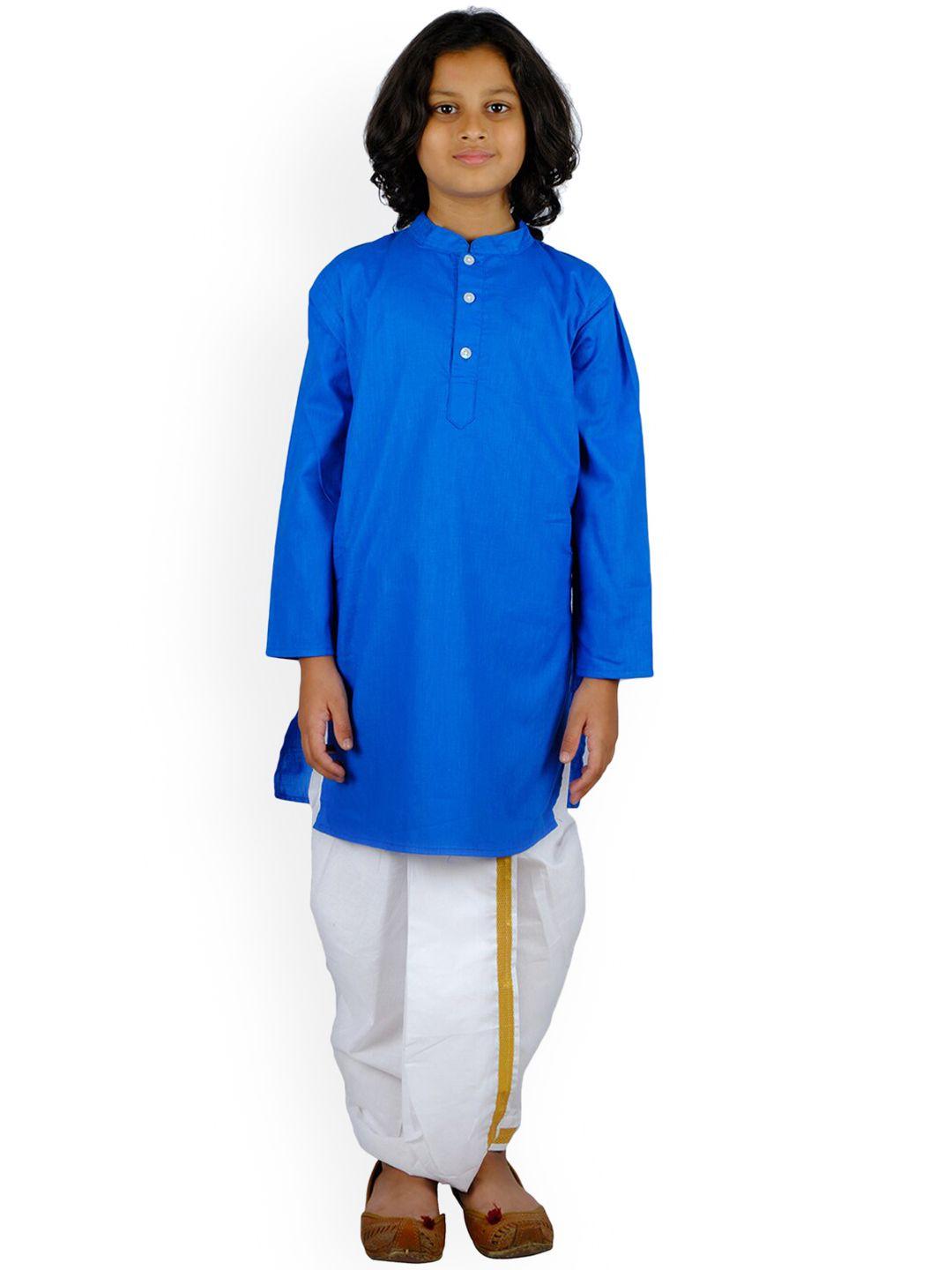 sethukrishna boys blue pure cotton kurta with dhoti pants