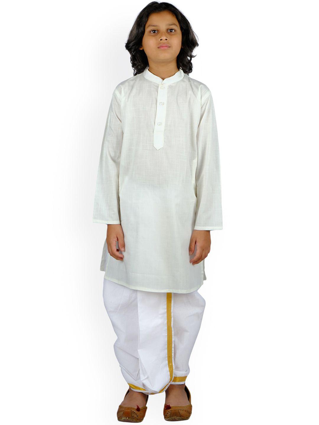 sethukrishna boys cream & white coloured pure cotton kurta with dhoti pants