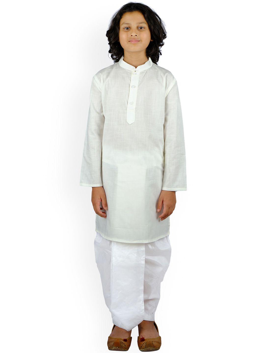 sethukrishna boys cream-coloured pure cotton kurta with dhoti pants