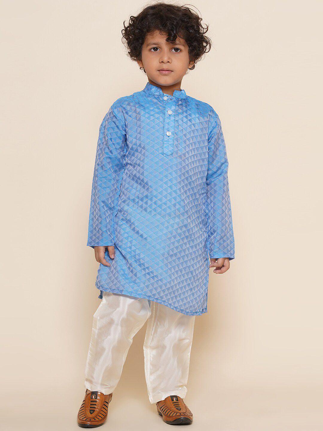 sethukrishna boys geometric woven design mandarin collar kurta with pyjamas