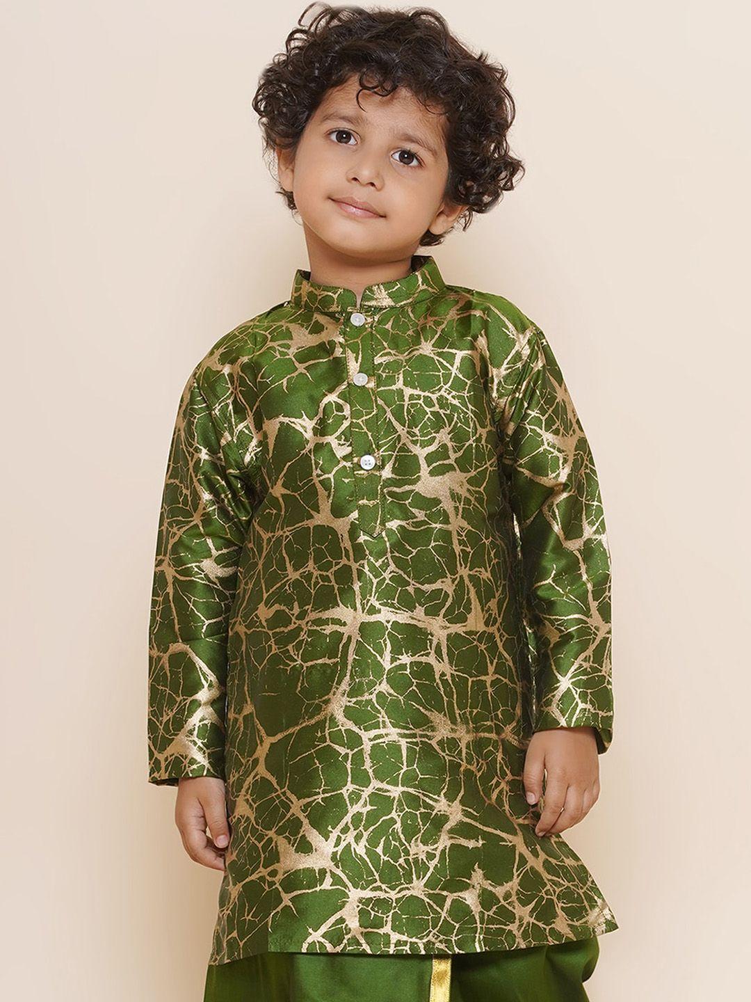 sethukrishna boys mandarin collar abstract printed kurta