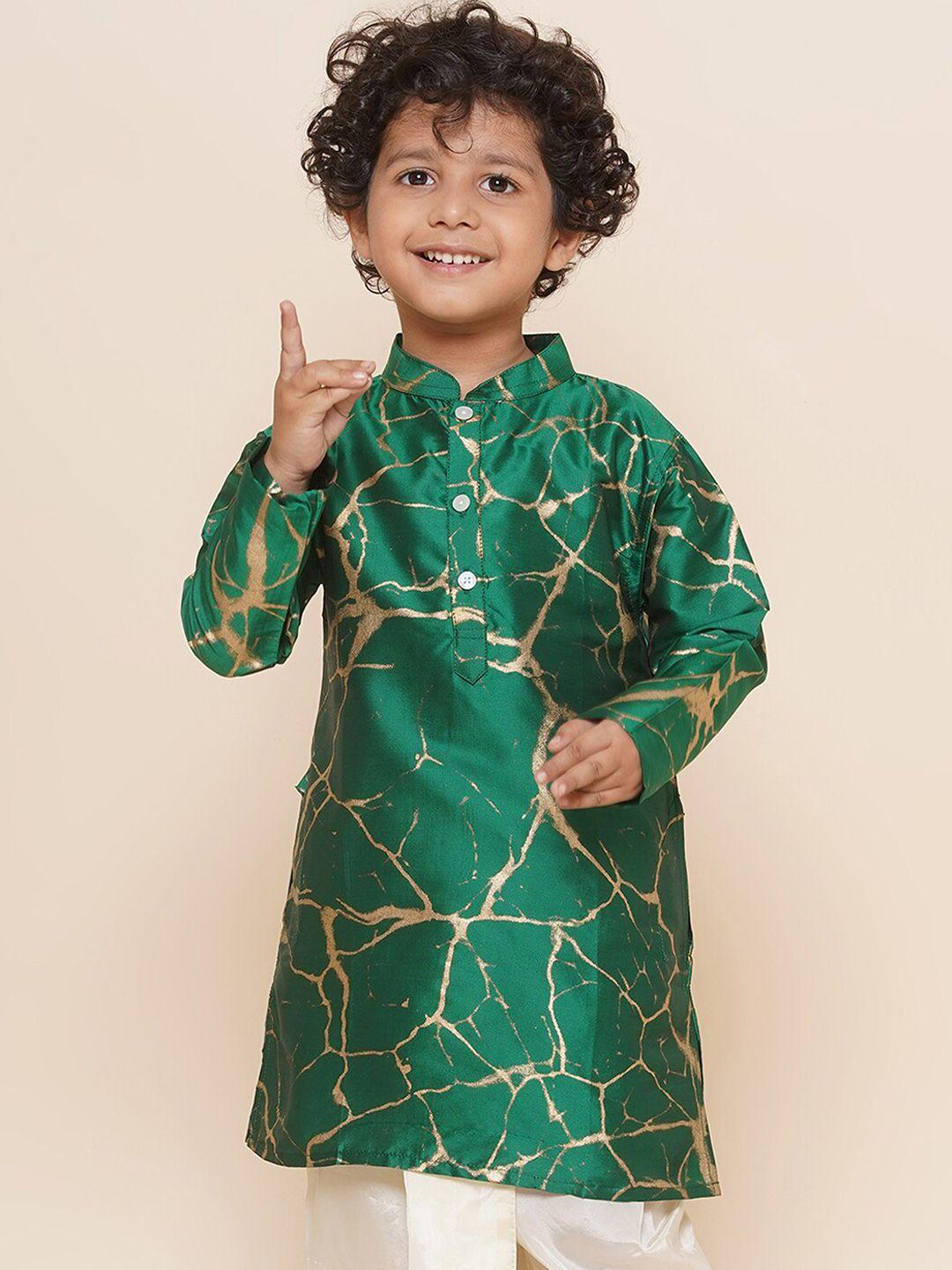 sethukrishna boys mandarin collar abstract printed kurta