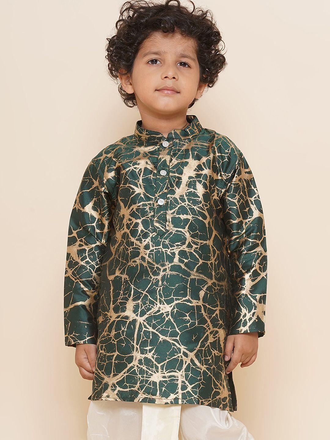 sethukrishna boys mandarin collar abstract printed kurta