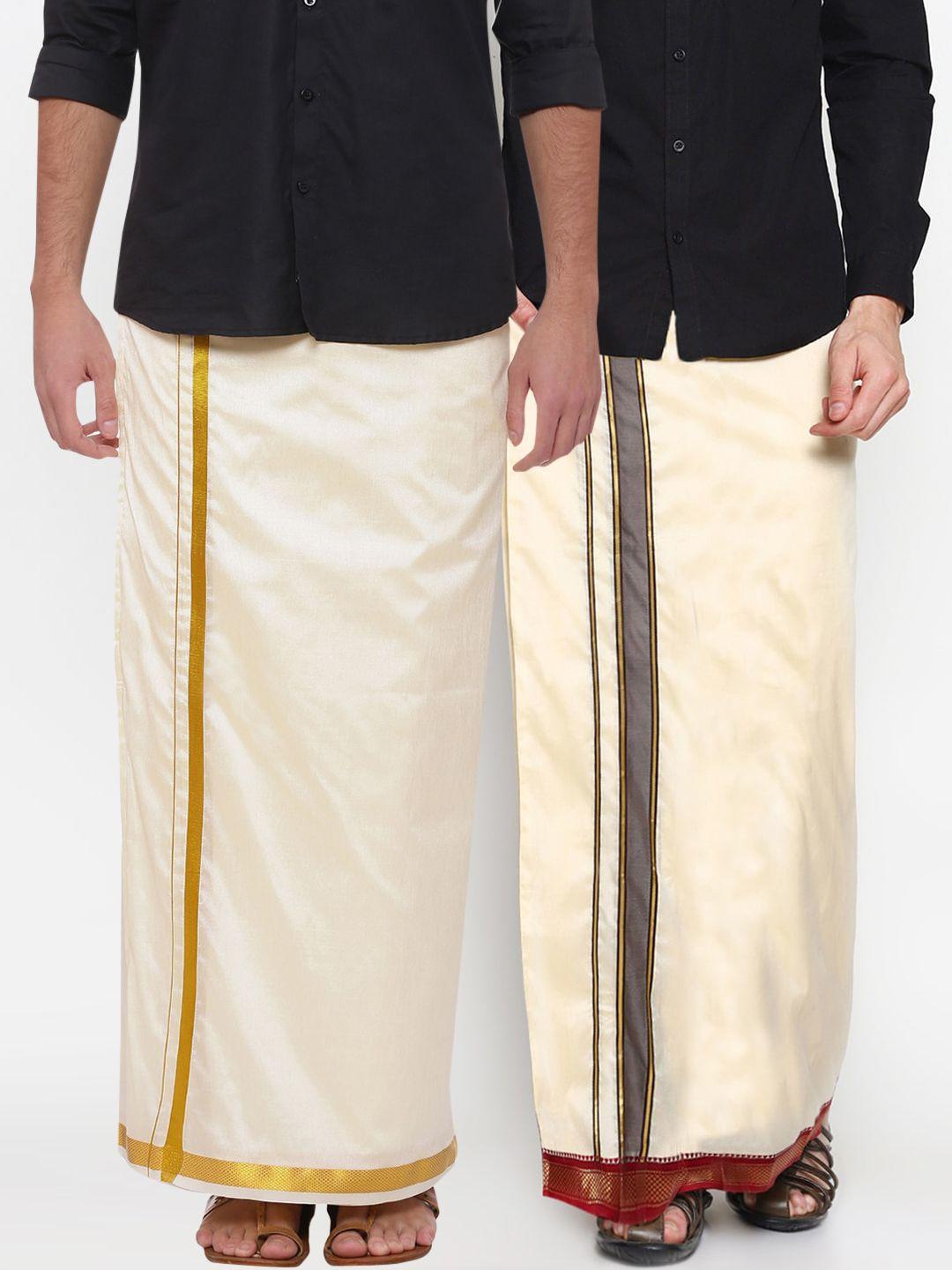 sethukrishna men pack of 2 cream-coloured solid readymade dhoti