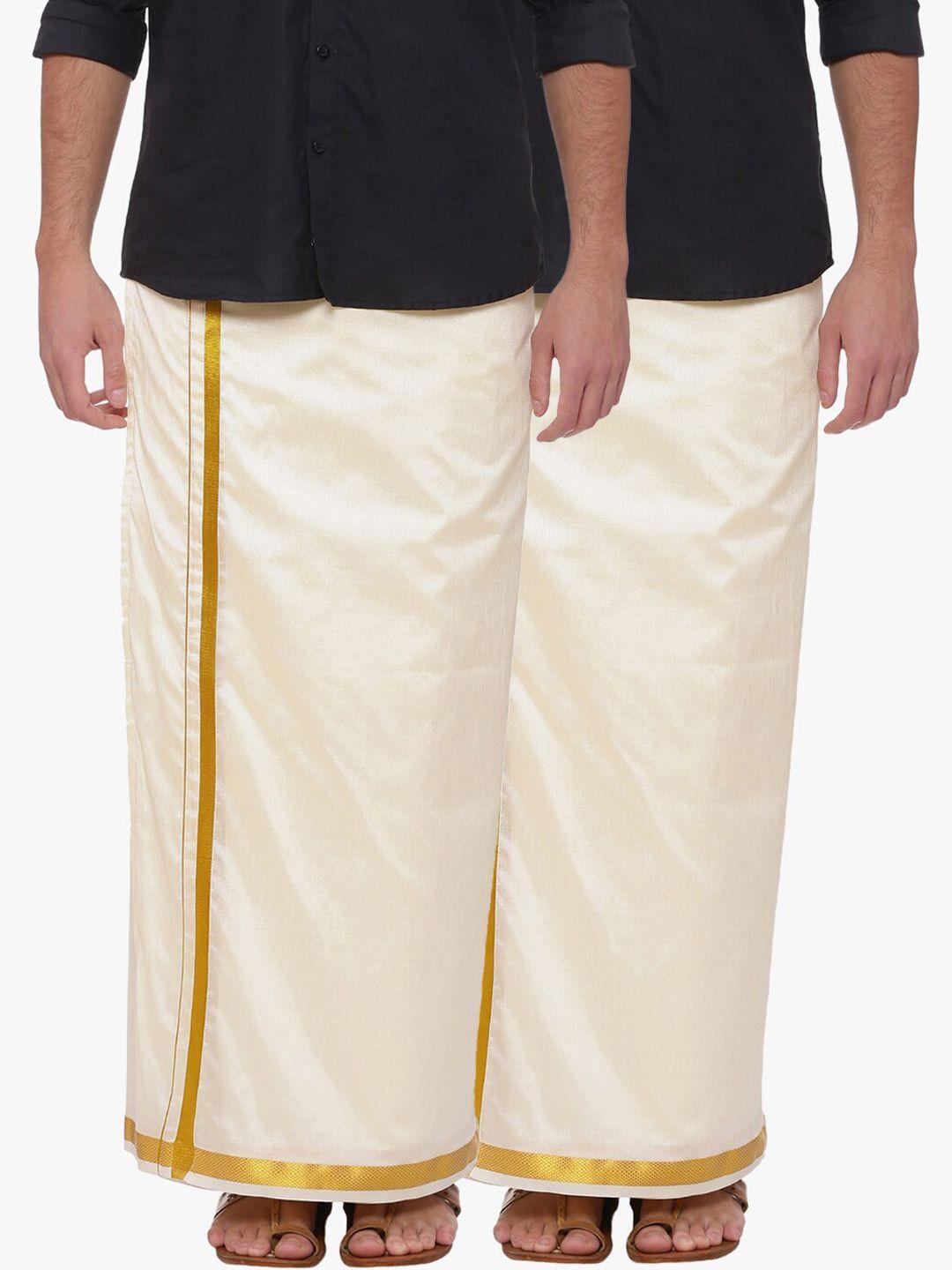 sethukrishna men pack of 2 cream-coloured solid readymade dhoti