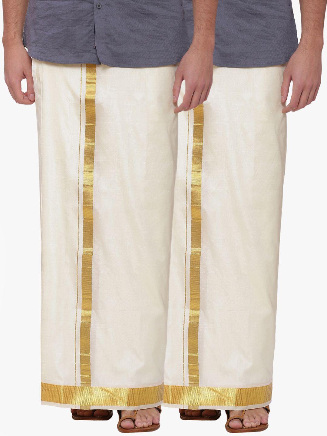 sethukrishna men pack of 2 cream-coloured solid readymade dhoti