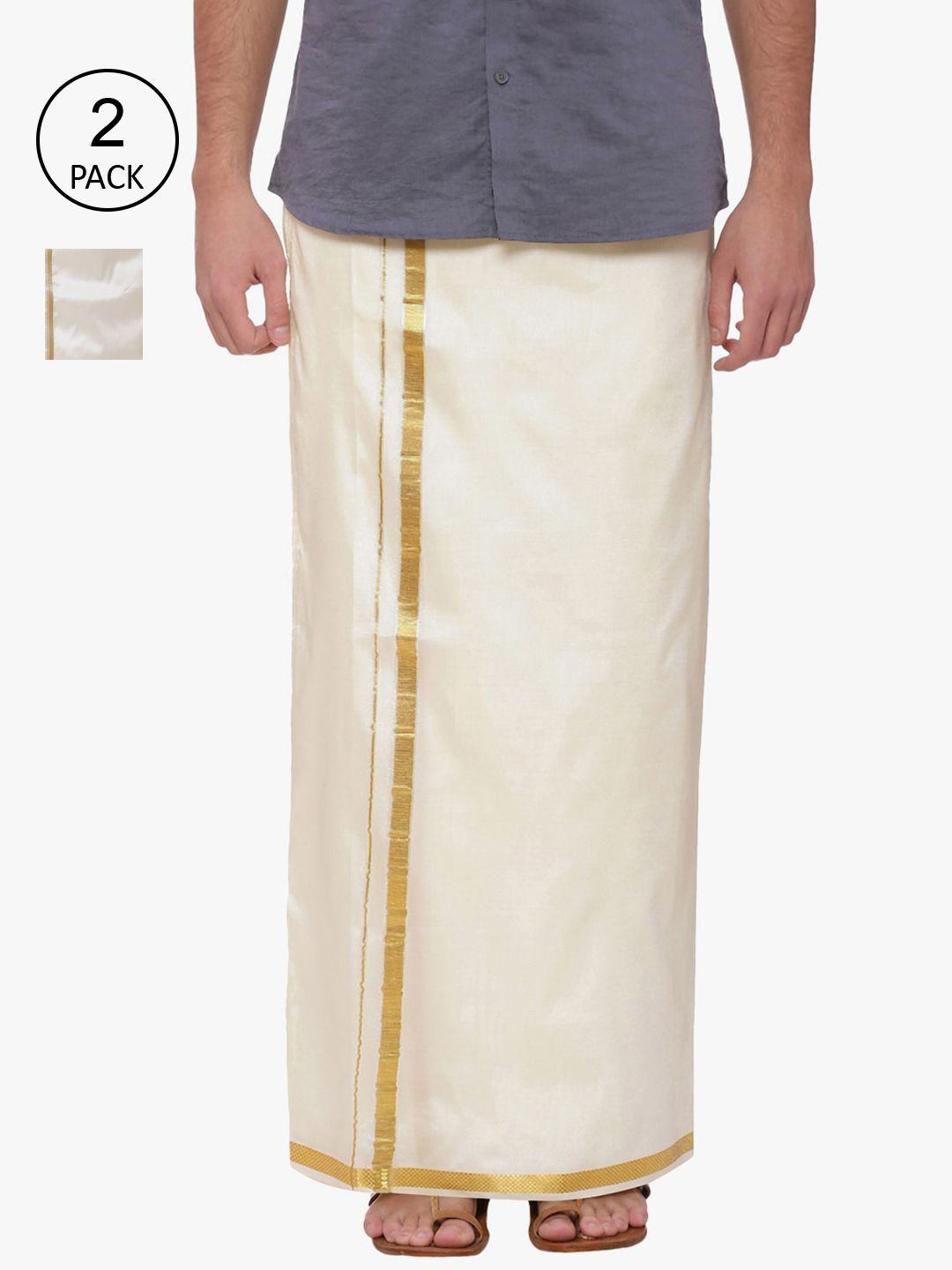 sethukrishna men pack of 2 cream-coloured solid readymade dhoti