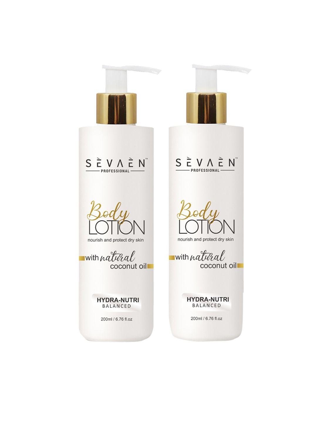 sevaen set of 2 moisture body lotions for dry skin with coconut oil - 200ml each