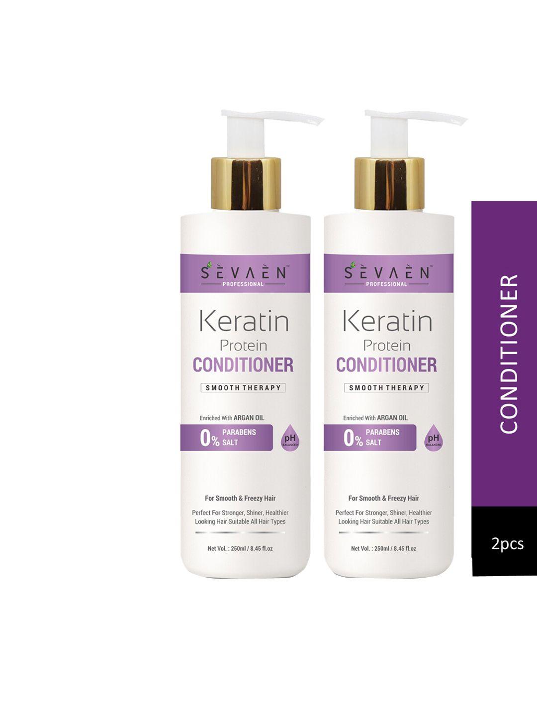 sevaen set of 2 smooth therapy keratin protein conditioners with argan oil - 250ml each