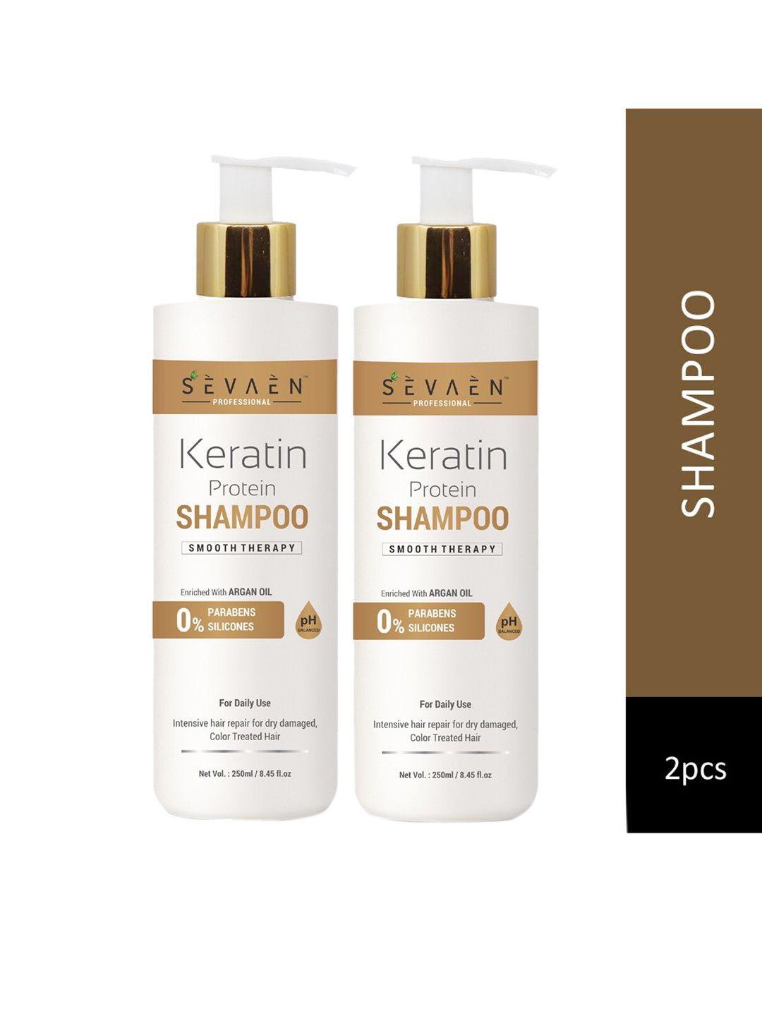 sevaen set of 2 smooth therapy keratin protein shampoos with argan oil - 250ml each