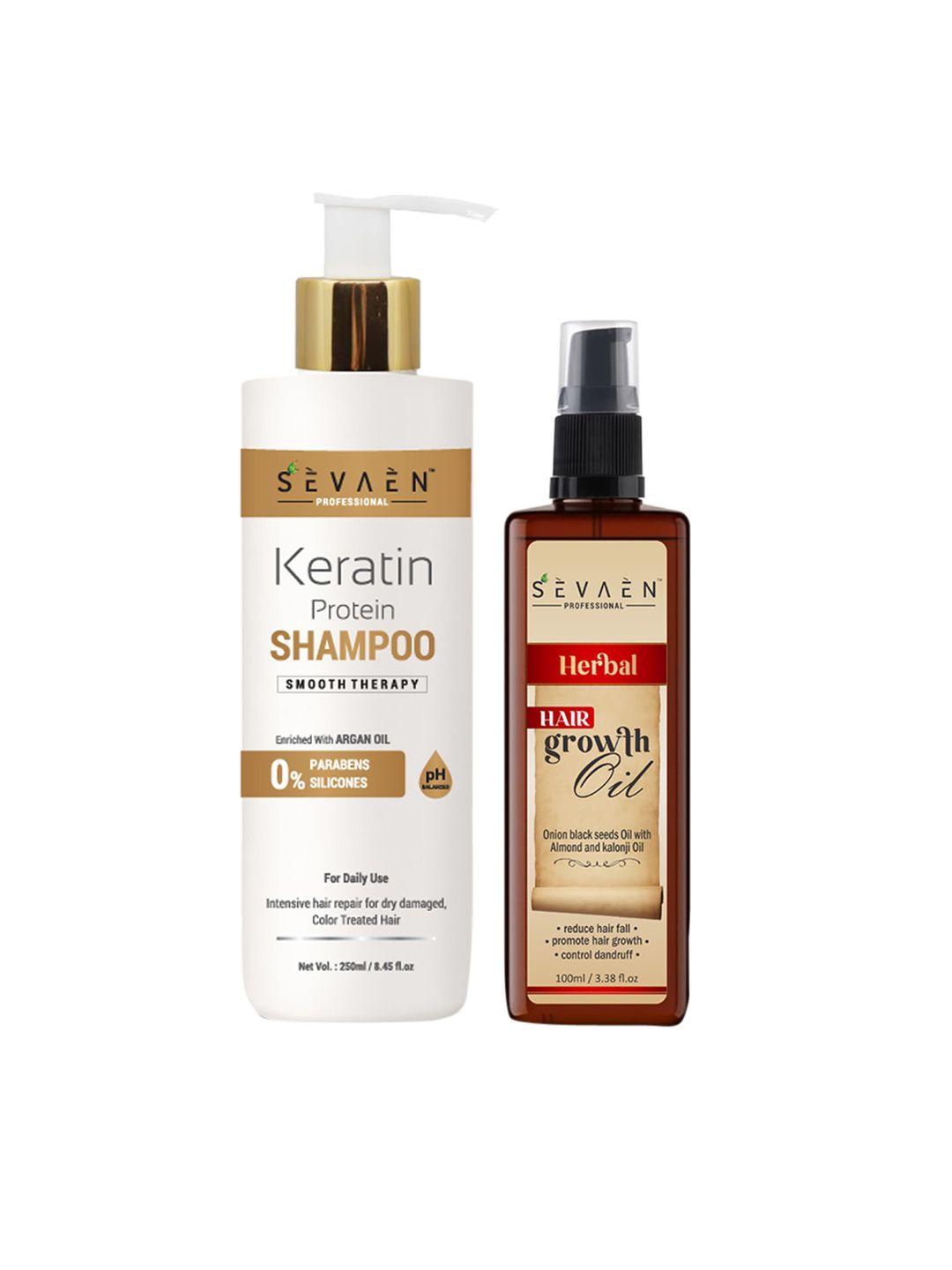 sevaen set of keratin protein smooth therapy shampoo 250 ml & ayurvedic hair oil 100 ml