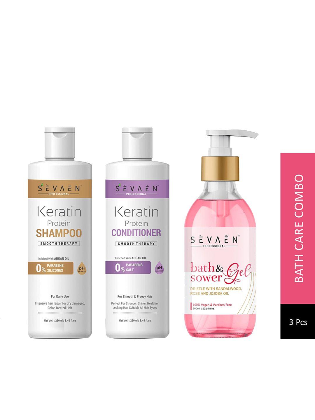 sevaen set of keratin shampoo 250ml + keratin conditioner 250ml + shower gel 300ml