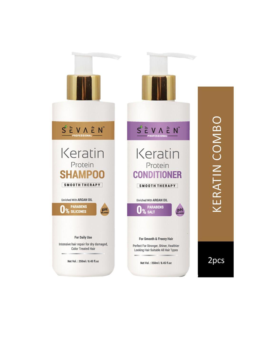 sevaen set of keratin smooth daily shampoo & conditioner 250 ml each