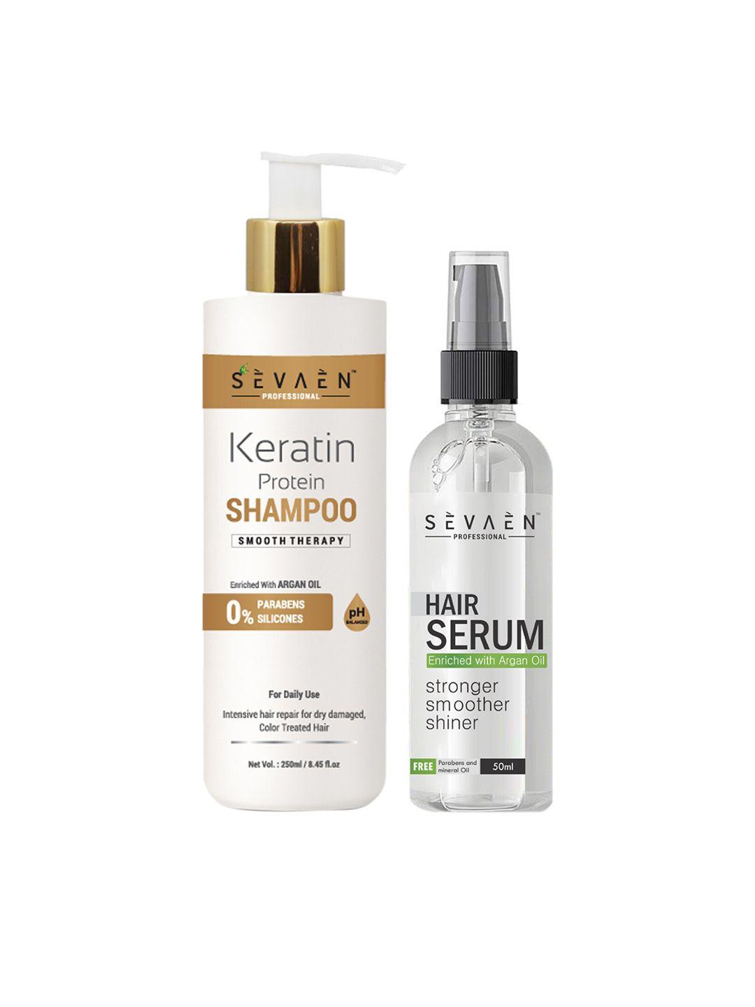 sevaen set of keratin smooth shampoo 250 ml & hair serum 50 ml