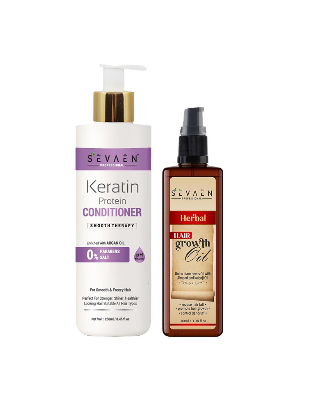 sevaen set of keratin smooth therapy conditioner 250 ml & ayurvedic hair oil 100 ml