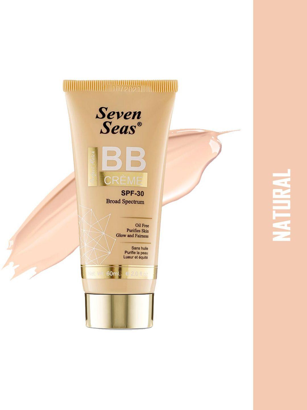 seven seas broad spectrum spf 30 perfect match bb creme foundation 60 ml - natural