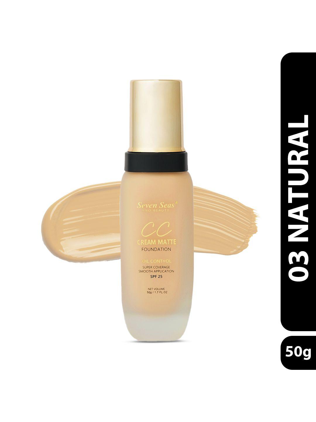 seven seas cc cream matte oil control super coverage foundation spf-25 - natural 03