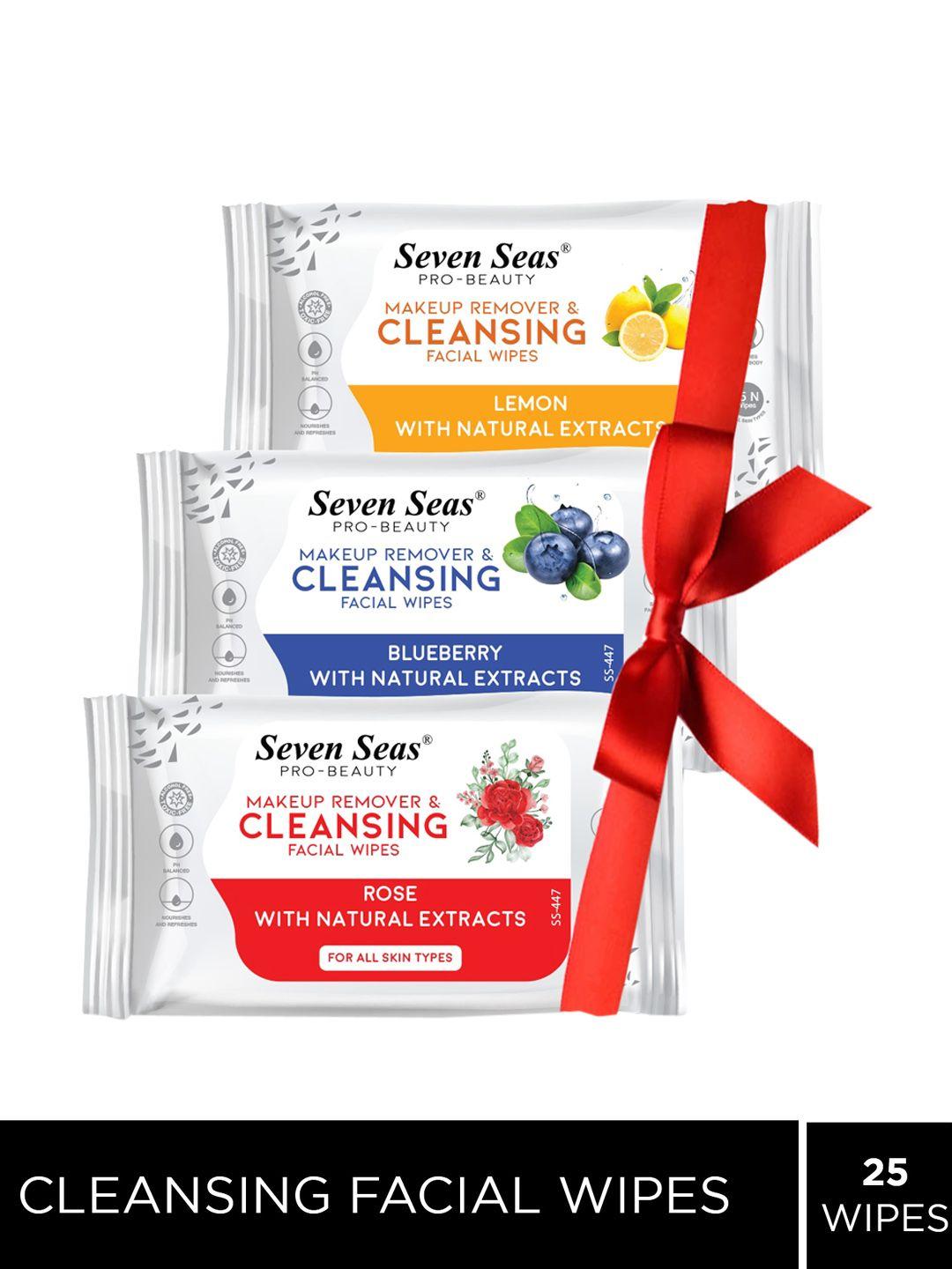seven seas set of 3 makeup remover & cleansing facial wipes 150ml