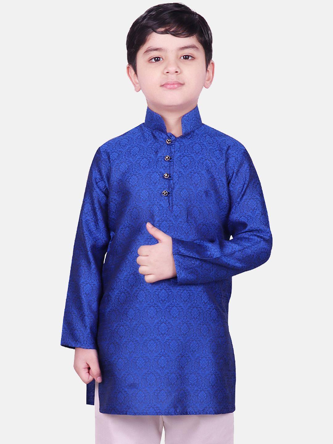 sg yuvraj boys blue woven design straight kurta