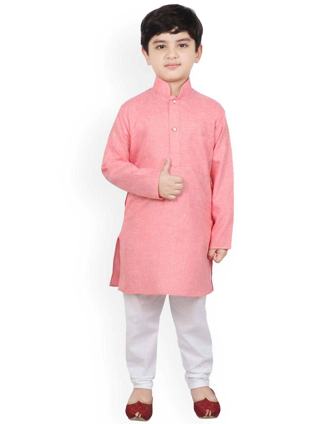 sg yuvraj boys pink solid kurta with pyjamas