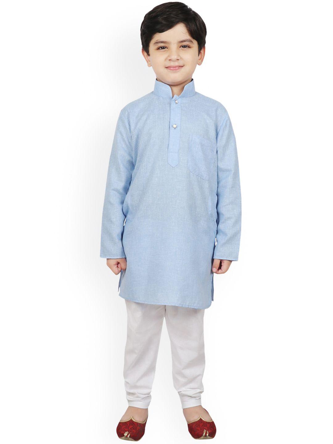 sg yuvraj boys blue kurta with pyjamas