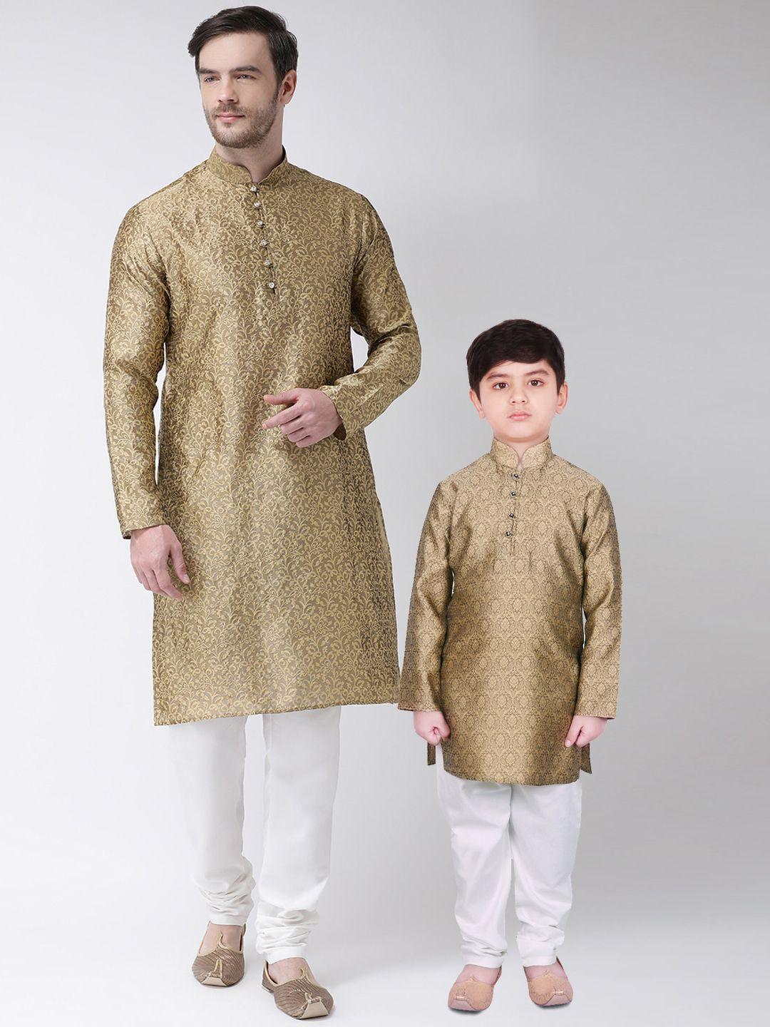 sg yuvraj boys brown & off-white self design kurta with pyjamas