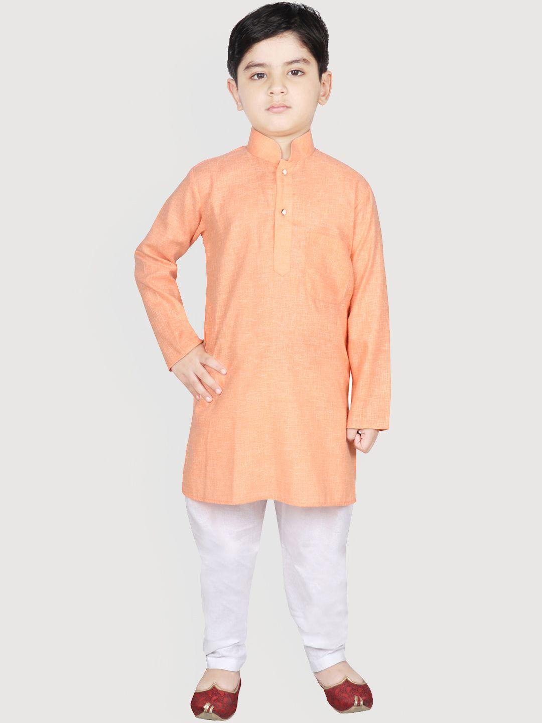 sg yuvraj boys orange & white solid brocade kurta with pyjamas