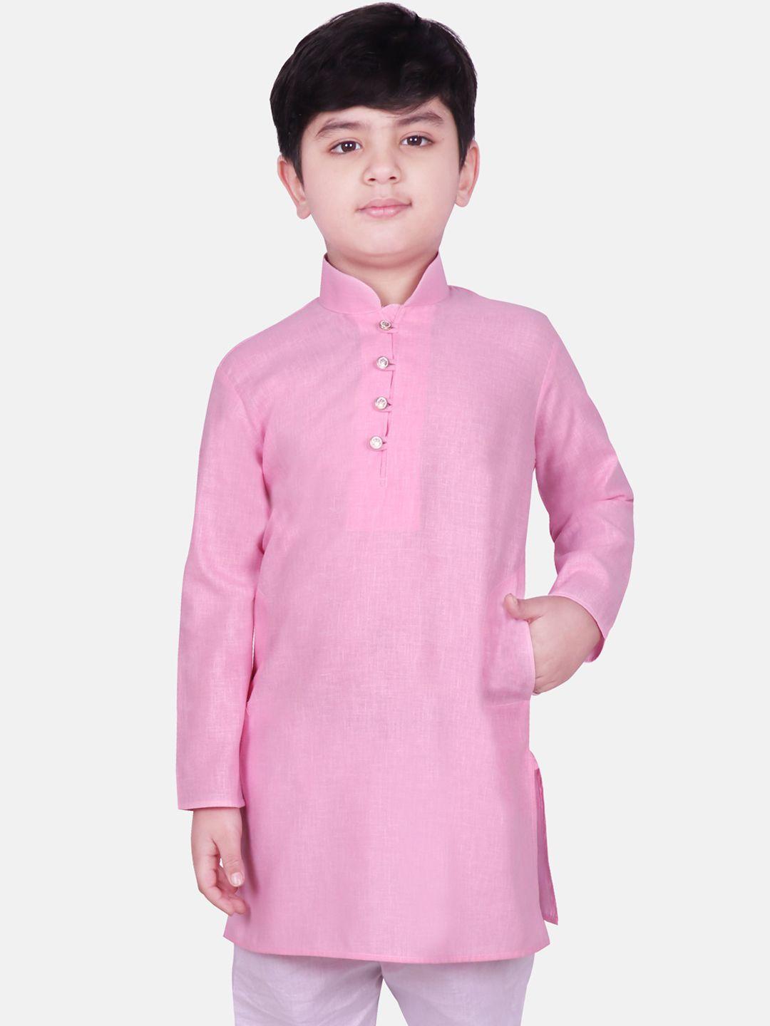 sg yuvraj boys pink cotton kurta