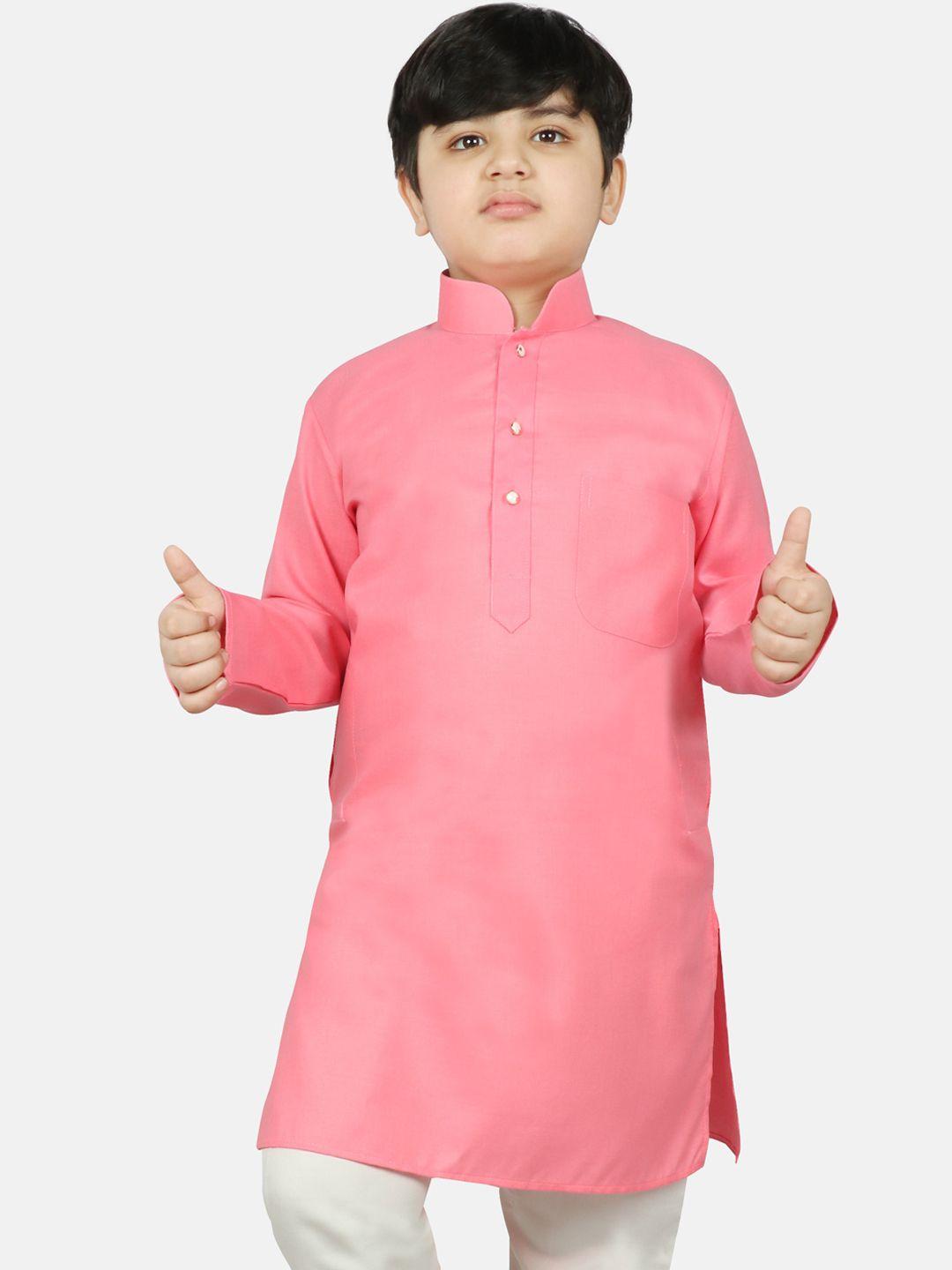 sg yuvraj boys pink raw silk kurta